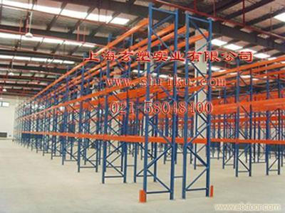 上海玄塑實業——重型貨架批發與定制專家