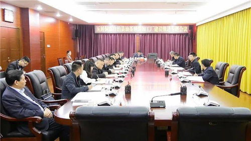 玉屏油茶精深加工廠建設推進專題會議順利召開