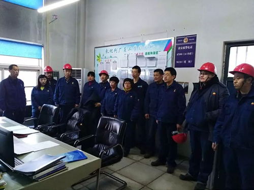 翔鑫公司各單位迅速傳達(dá)落實(shí)公司工作會會議精神，確保會議服務(wù)精準(zhǔn)高效