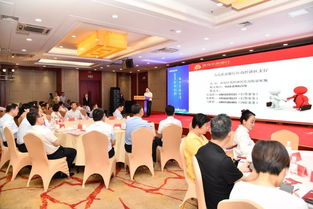 金融產(chǎn)品發(fā)布及服務(wù)企業(yè)對接會順利舉行