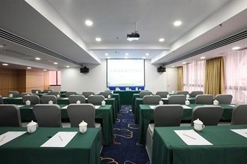 深圳中南海順酒店 便捷在線預訂與專業會議服務