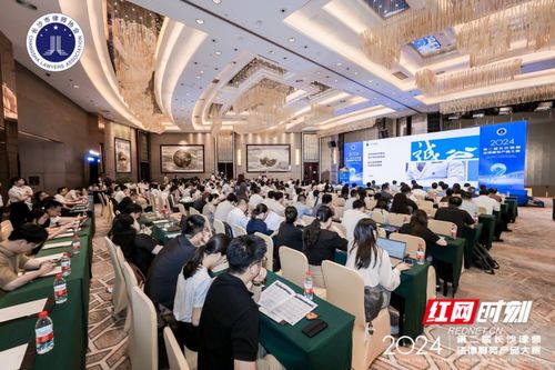 創(chuàng)新驅(qū)動(dòng)法律服務(wù)新發(fā)展——第二屆長沙律師法律服務(wù)產(chǎn)品大賽圓滿落幕