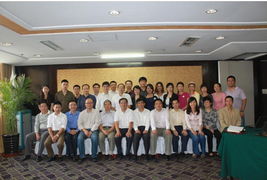 賽迪時代深度參與服務外包專業組集中辦公會議，共議產業升級與協同發展