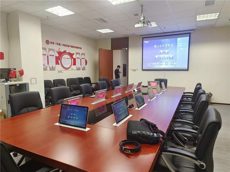 2025廣州無紙化會議軟件系統(tǒng)企業(yè)實力榜 引領(lǐng)高效會議服務(wù)新浪潮